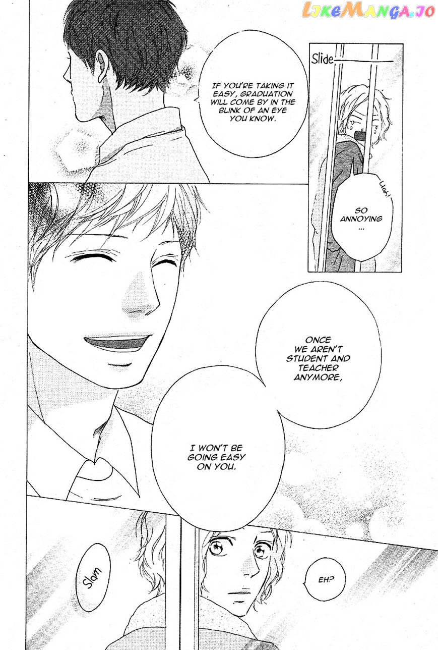 Ao Haru Ride, Chapter 47 image 14